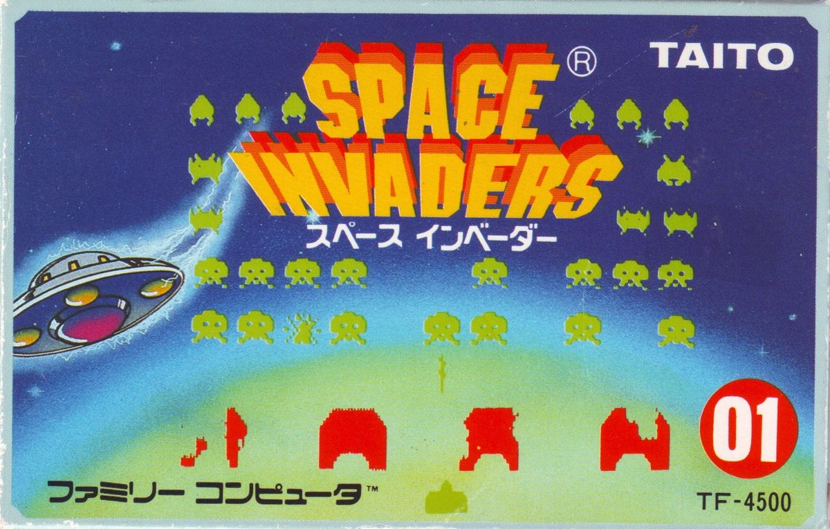 Space Invaders box art for Famicom